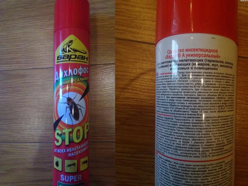 3 Varan bed bug sprays: odorless dichlorvos, Forte, Universal