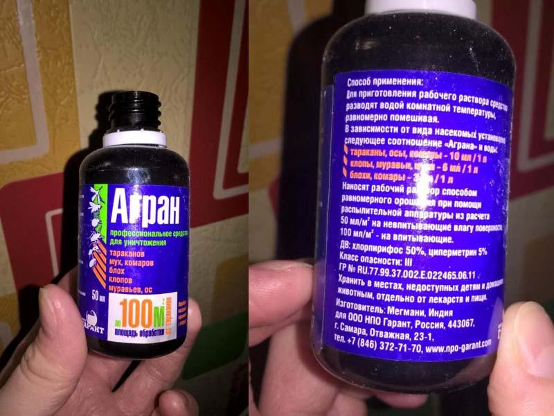 Agran against bed bugs: how to dilute the working solution, where to buy and how much it costs, customer reviews
