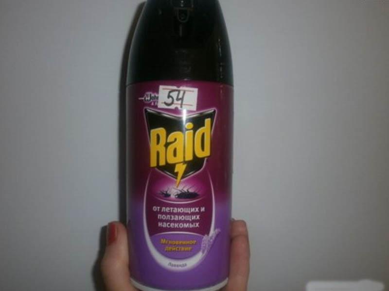 Repellente per cimici dei letti Reid: aerosol, spray, gel, trappole, dove acquistare, recensioni dei clienti